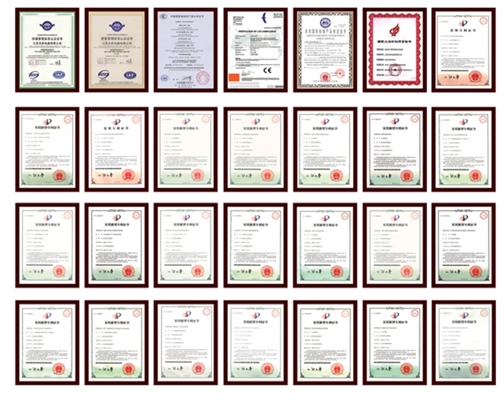 複合服務案例(lì)-1_03