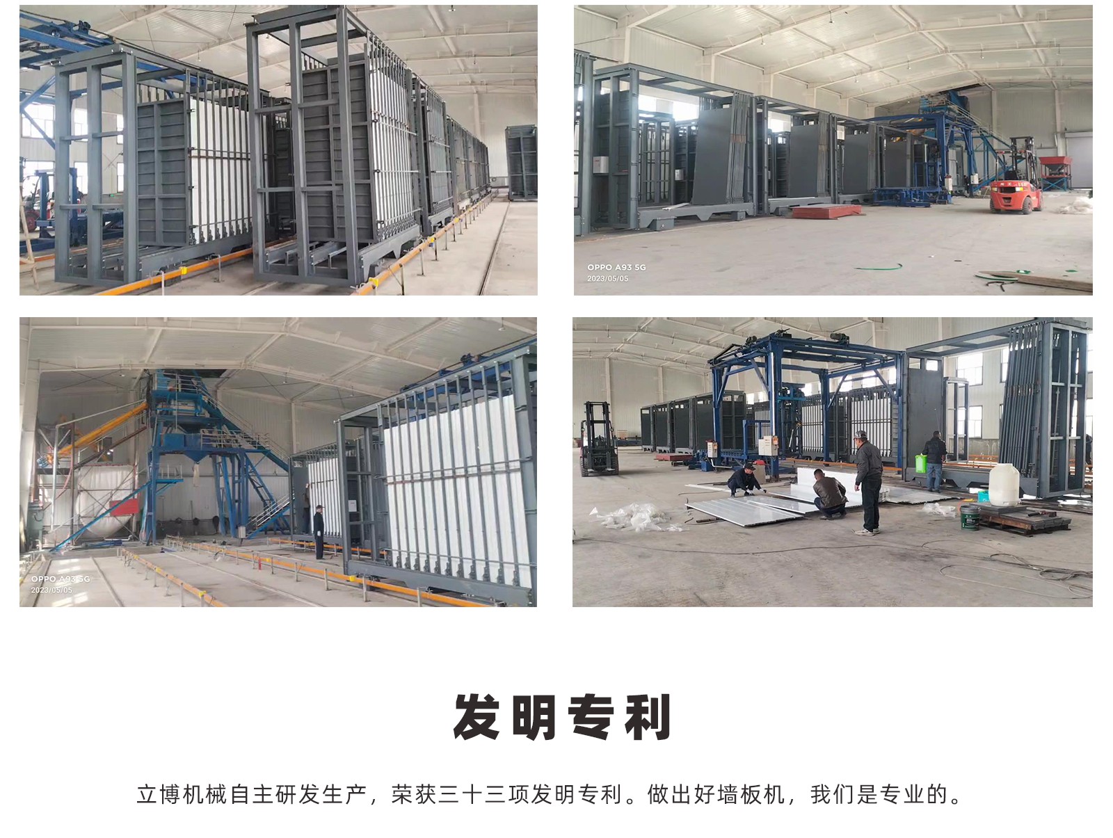 複合服務(wu)案例-1_02