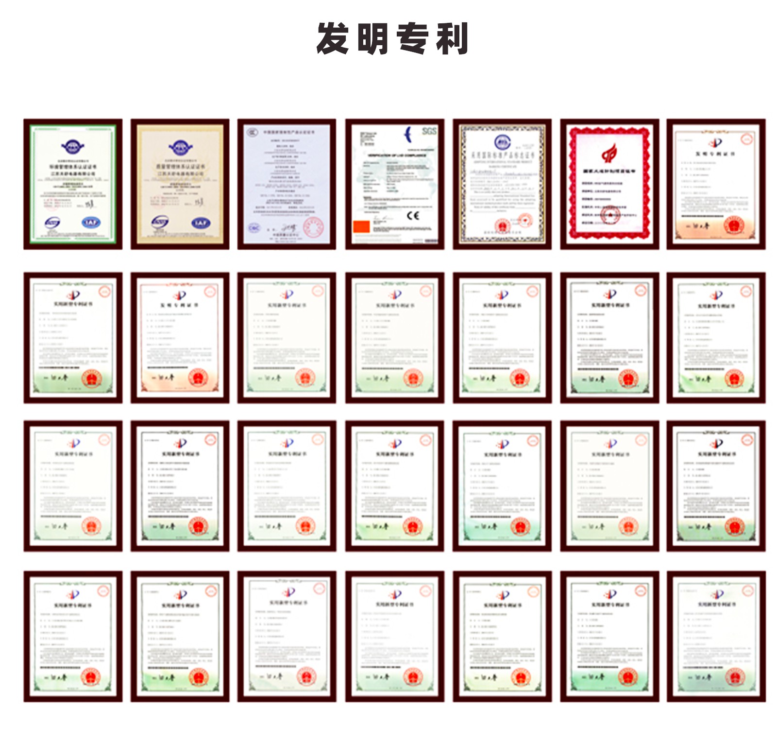 服務(wu)案例-1_03