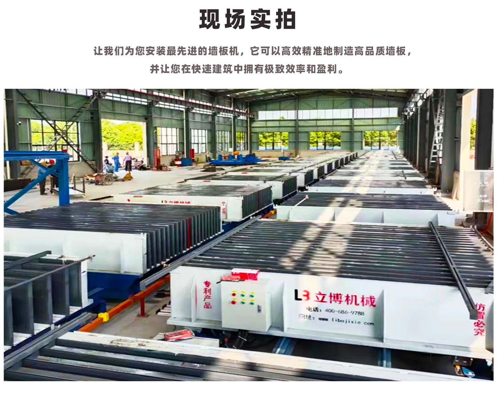 服(fu)務案例(lì)-1_02